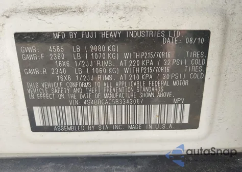 2011 Subaru Outback 2.5I из США, поврежденный, VIN 4S4BRCAC5B3343067